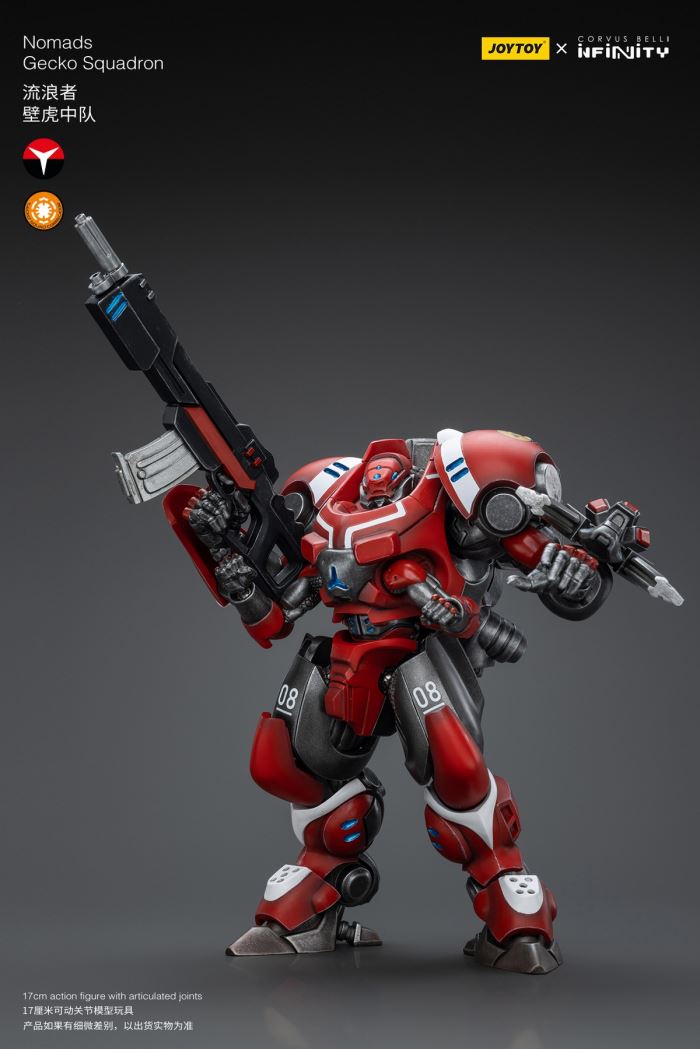 Sisters of Atonement flail Atonement mecha 1/18
