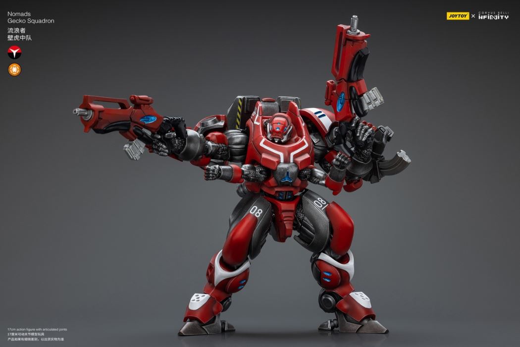 Sisters of Atonement flail Atonement mecha 1/18