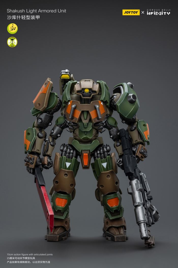 Sisters of Atonement flail Atonement mecha 1/18