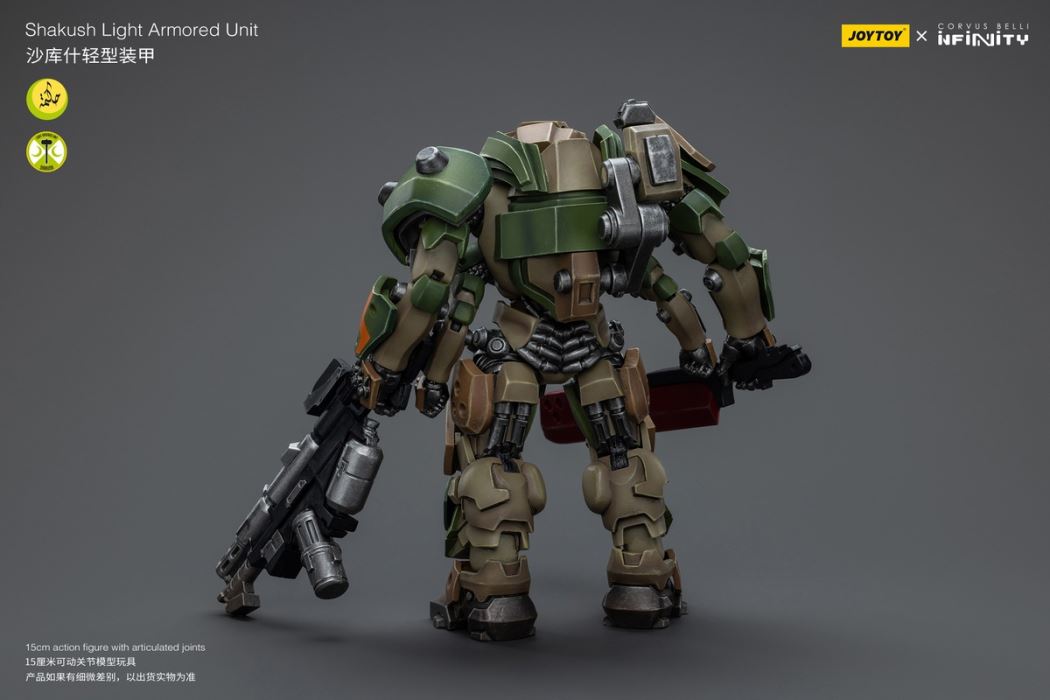 Sisters of Atonement flail Atonement mecha 1/18