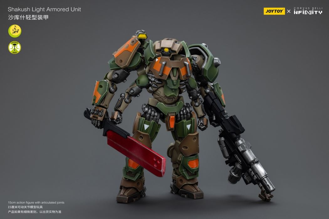 Sisters of Atonement flail Atonement mecha 1/18