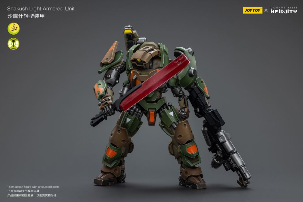 Sisters of Atonement flail Atonement mecha 1/18