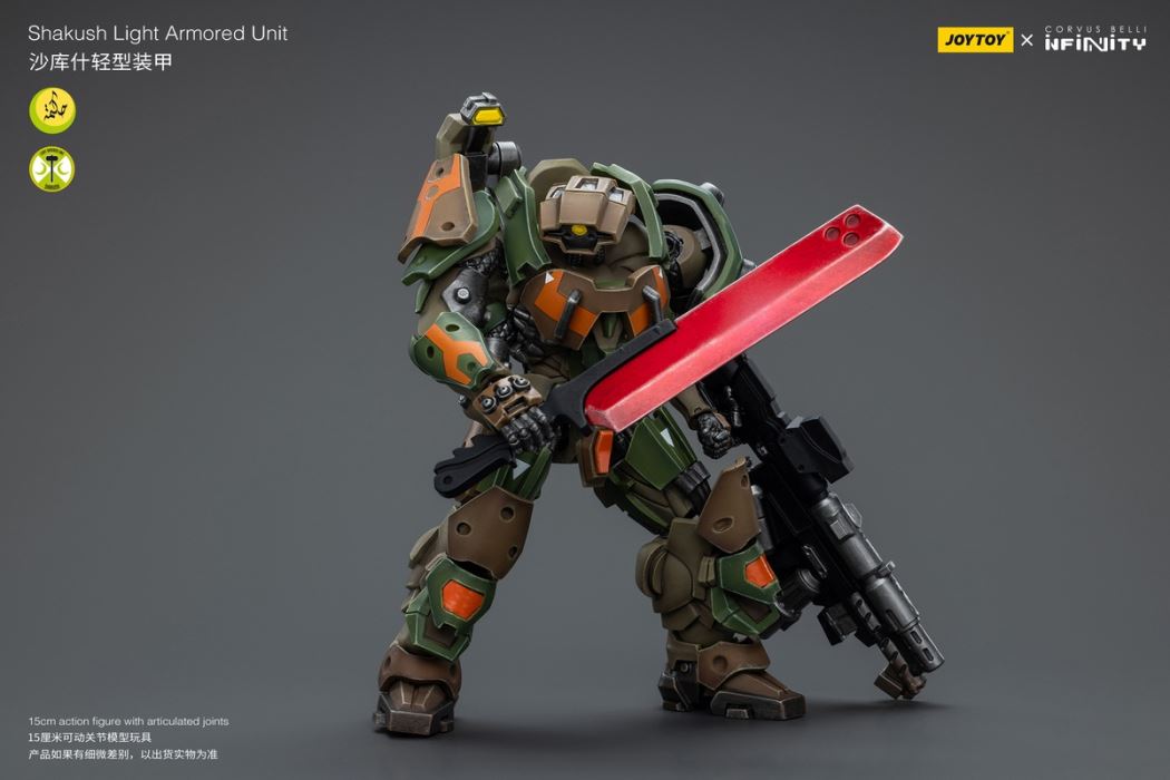 Sisters of Atonement flail Atonement mecha 1/18