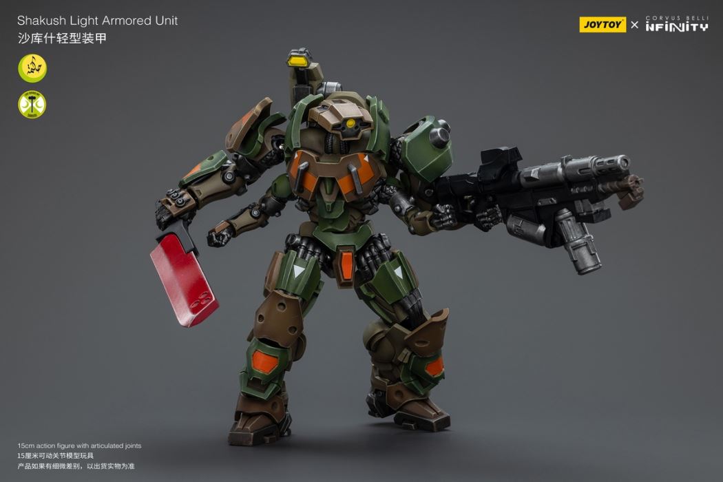 Sisters of Atonement flail Atonement mecha 1/18