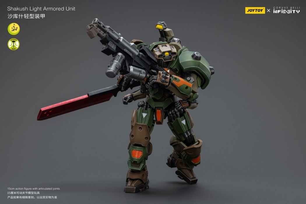 Sisters of Atonement flail Atonement mecha 1/18