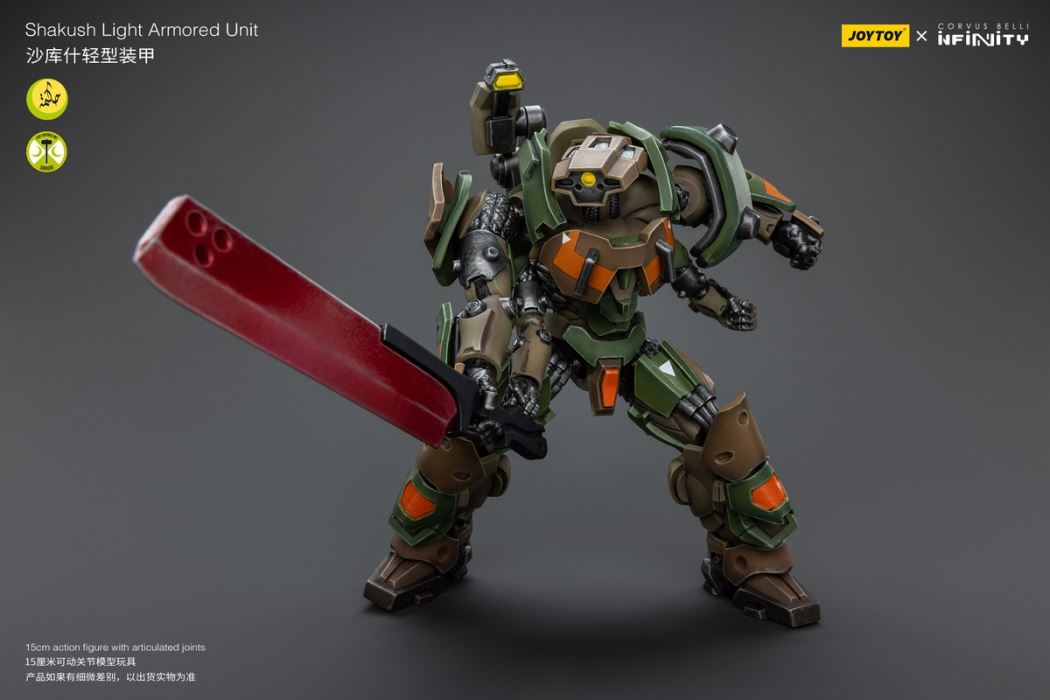 Sisters of Atonement flail Atonement mecha 1/18