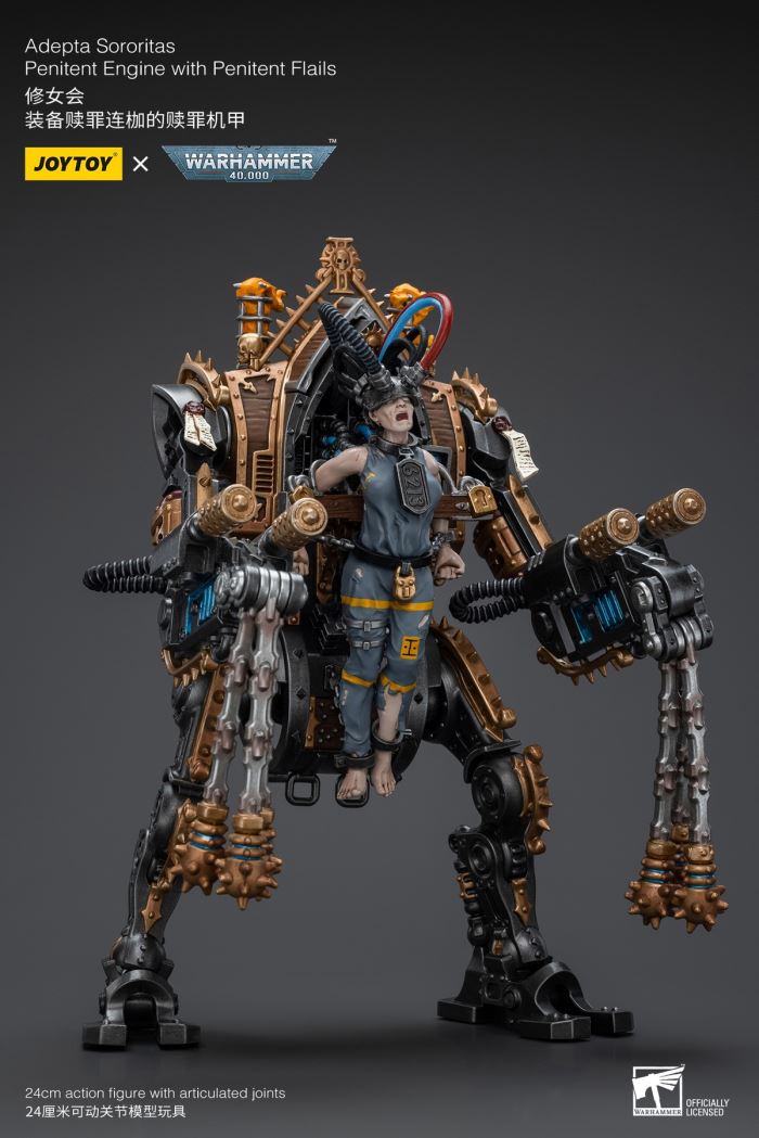 Sisters of Atonement flail Atonement mecha 1/18