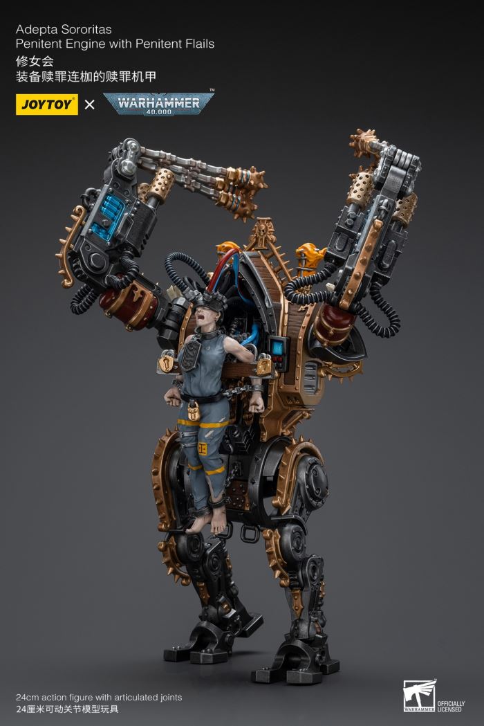 Sisters of Atonement flail Atonement mecha 1/18