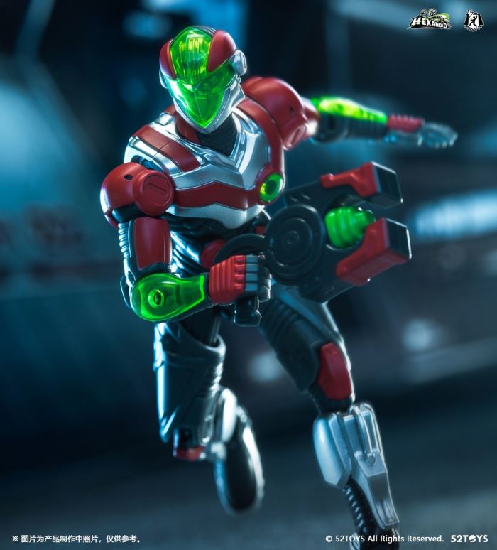 Lightning Dance - Onus/Omicus