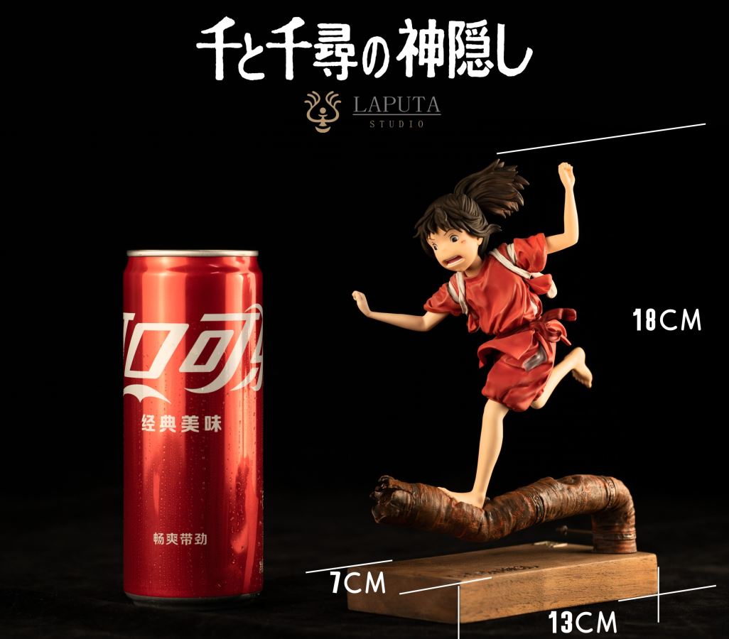 Ogino Chihiro - Spirited Away