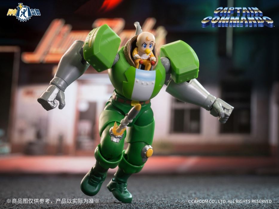 Lightning Dance Capcom General Series- CaptainCommando