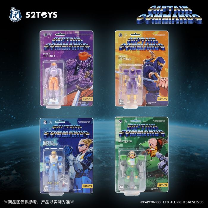 Lightning Dance Capcom General Series- CaptainCommando