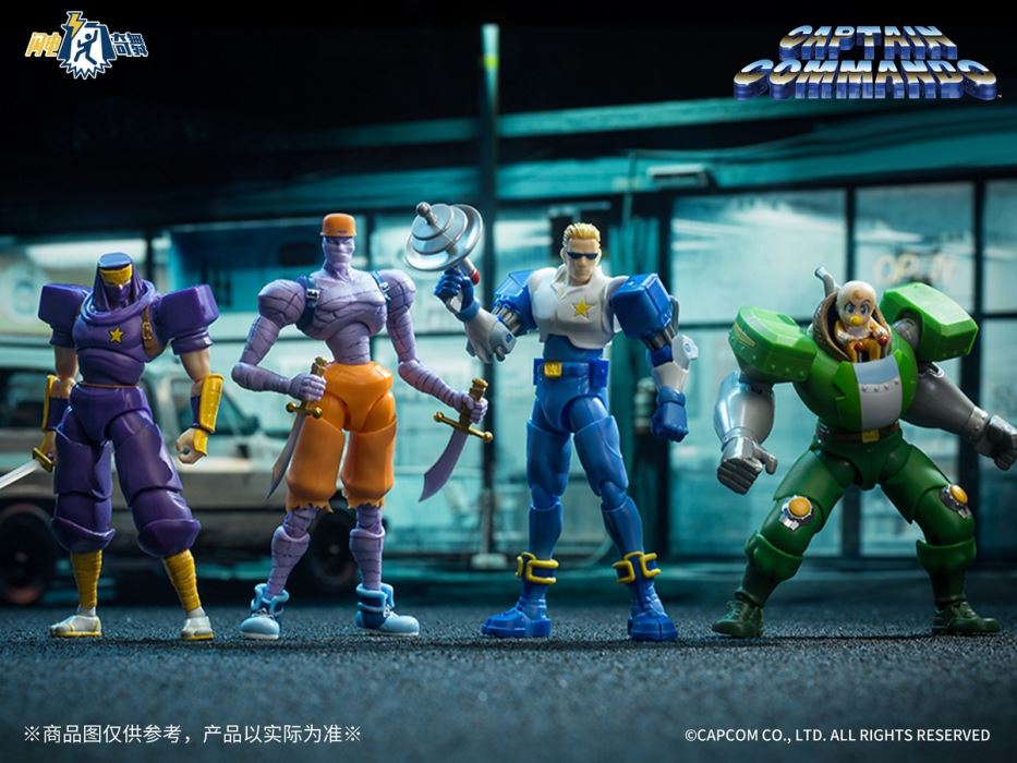 Lightning Dance Capcom General Series- CaptainCommando