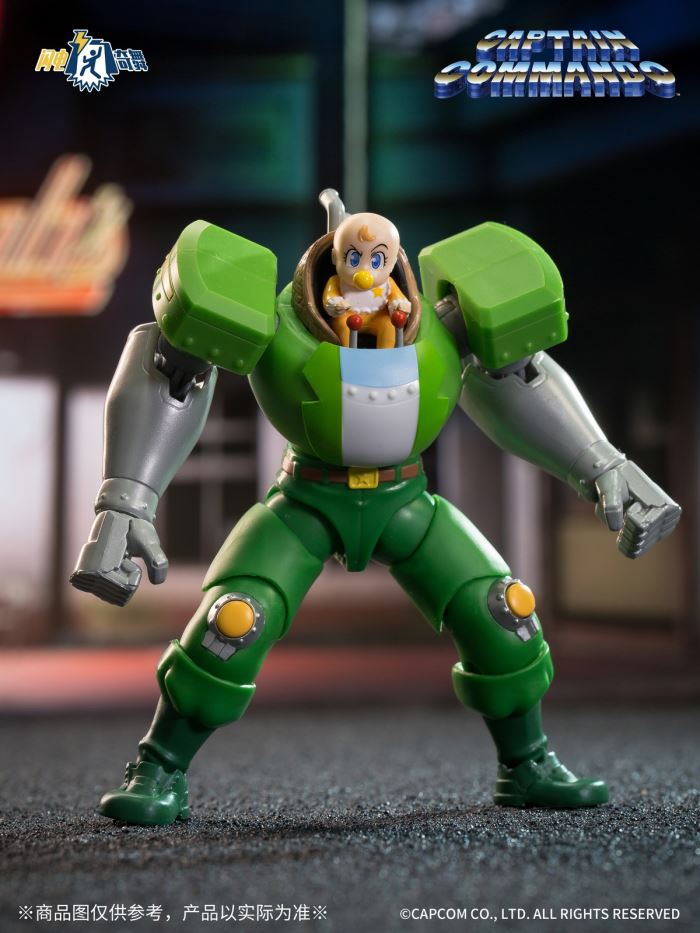 Lightning Dance Capcom General Series- CaptainCommando