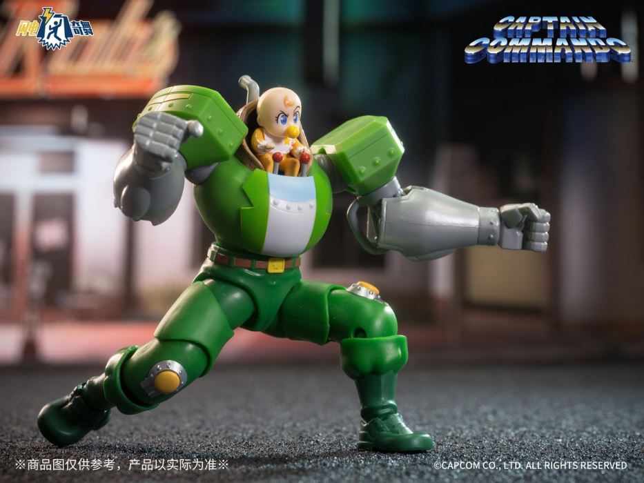 Lightning Dance Capcom General Series- CaptainCommando