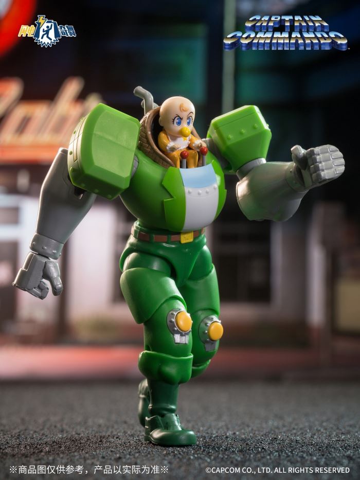 Lightning Dance Capcom General Series- CaptainCommando