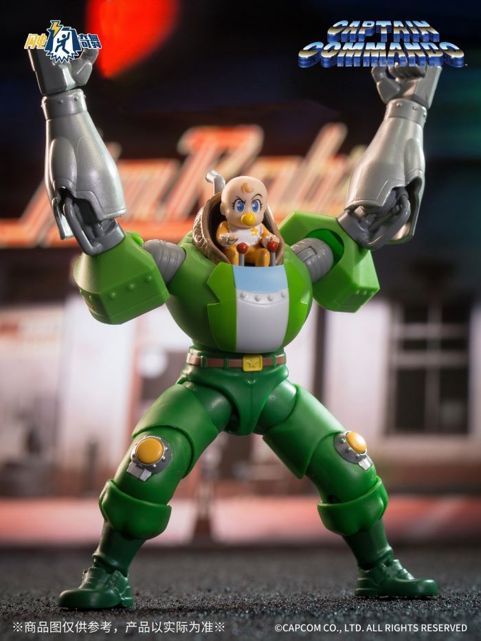 Lightning Dance Capcom General Series- CaptainCommando