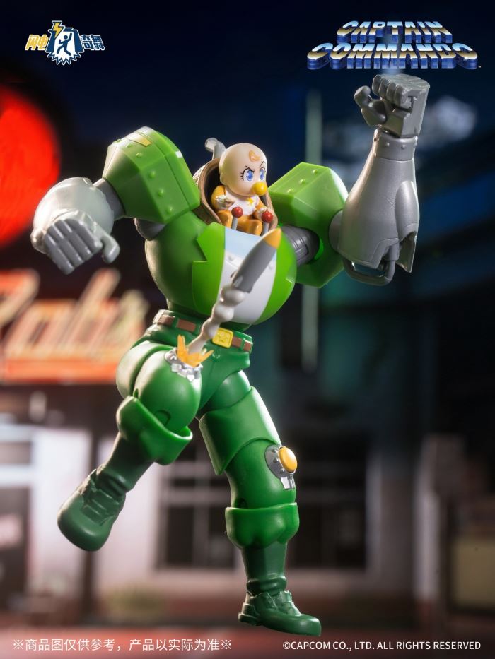 Lightning Dance Capcom General Series- CaptainCommando