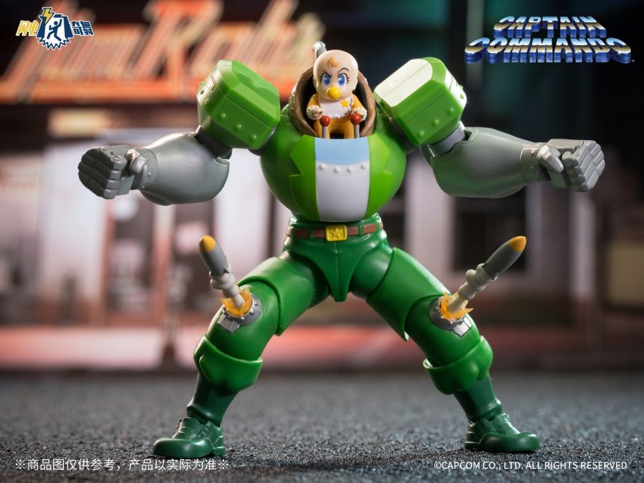 Lightning Dance Capcom General Series- CaptainCommando