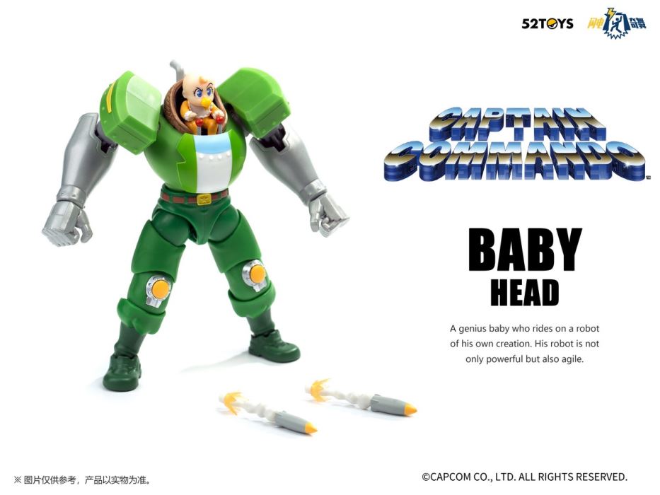 Lightning Dance Capcom General Series- CaptainCommando