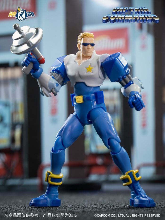 Lightning Dance Capcom General Series- CaptainCommando