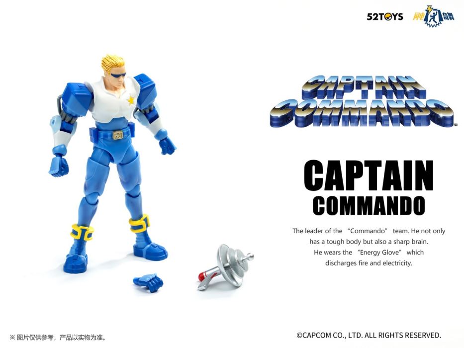 Lightning Dance Capcom General Series- CaptainCommando