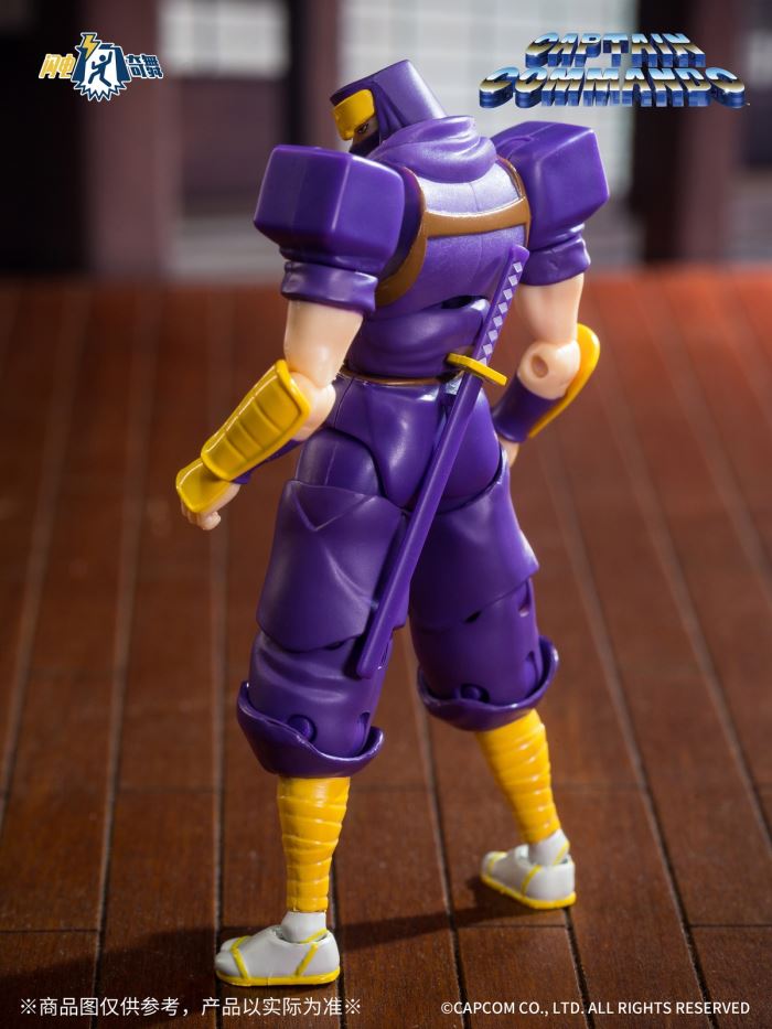 Lightning Dance Capcom General Series- CaptainCommando