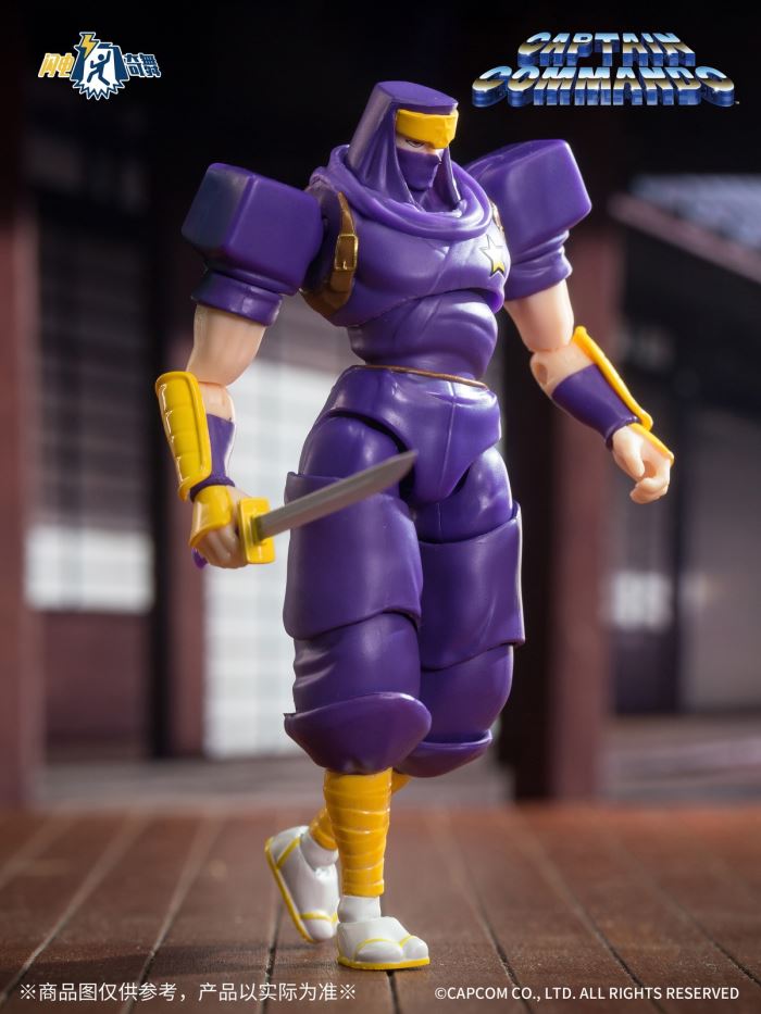 Lightning Dance Capcom General Series- CaptainCommando