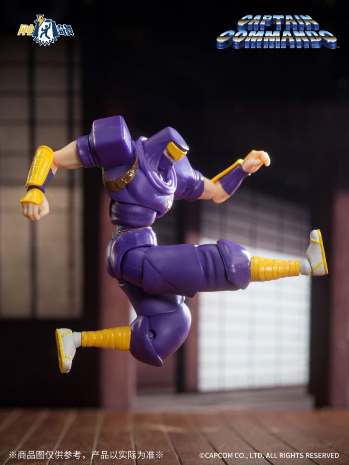 Lightning Dance Capcom General Series- CaptainCommando