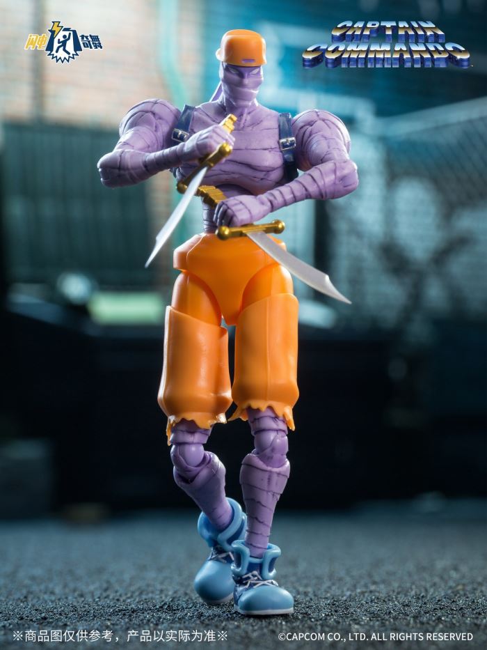 Lightning Dance Capcom General Series- CaptainCommando