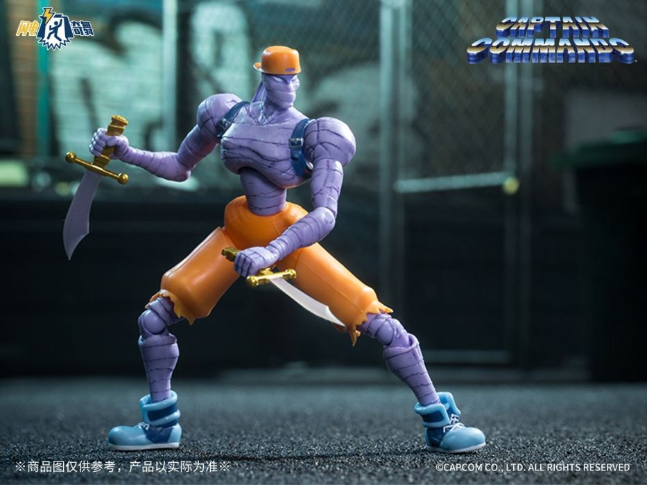 Lightning Dance Capcom General Series- CaptainCommando