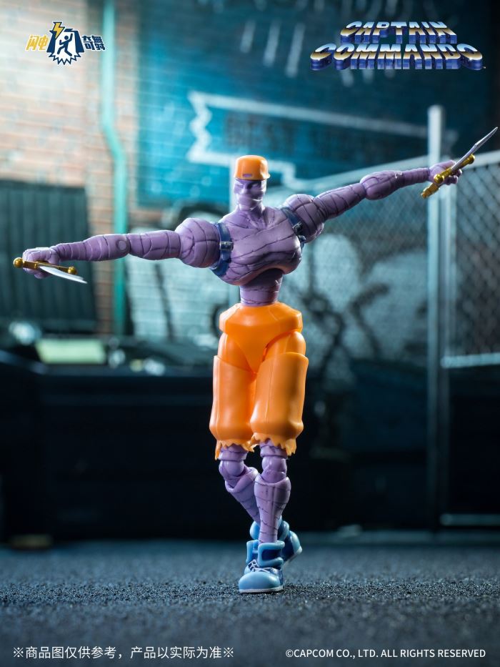 Lightning Dance Capcom General Series- CaptainCommando