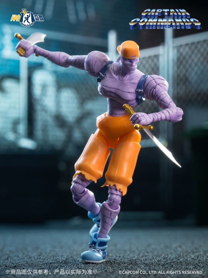 Lightning Dance Capcom General Series- CaptainCommando