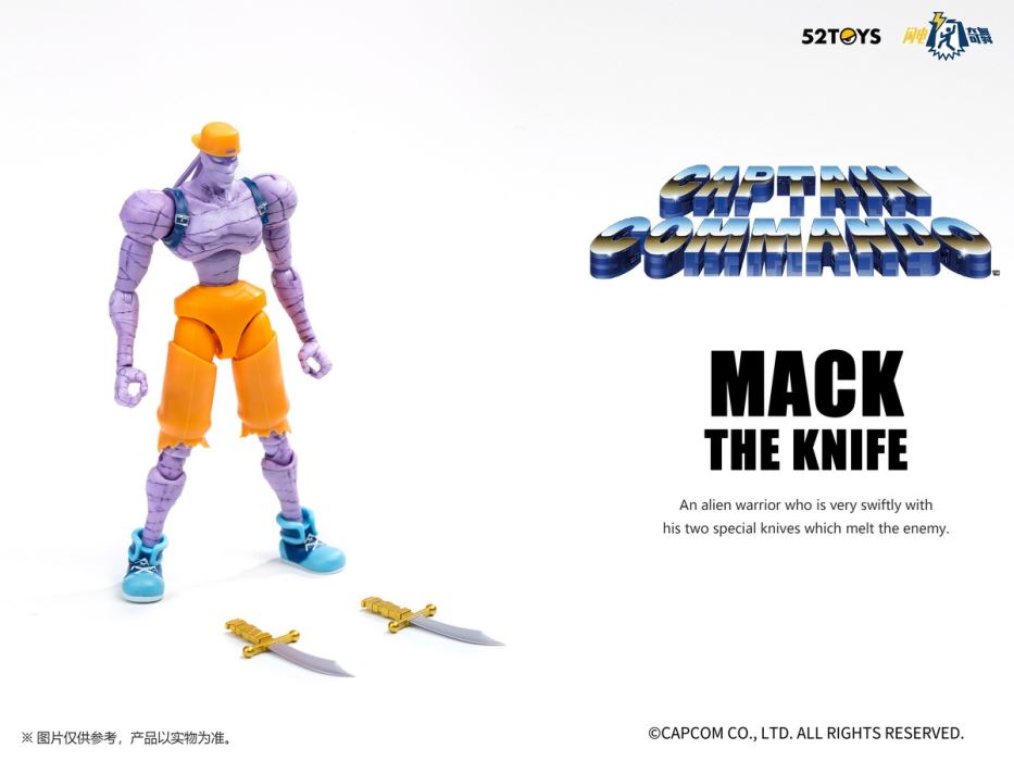 Lightning Dance Capcom General Series- CaptainCommando