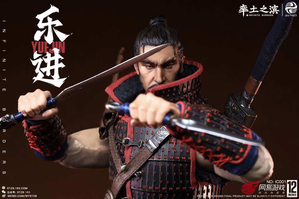 THE FIVE ELITE GENERALS: YUE JIN IC001 - YUE JIN (COPPER HANDCRAFT EDITION) 1/6