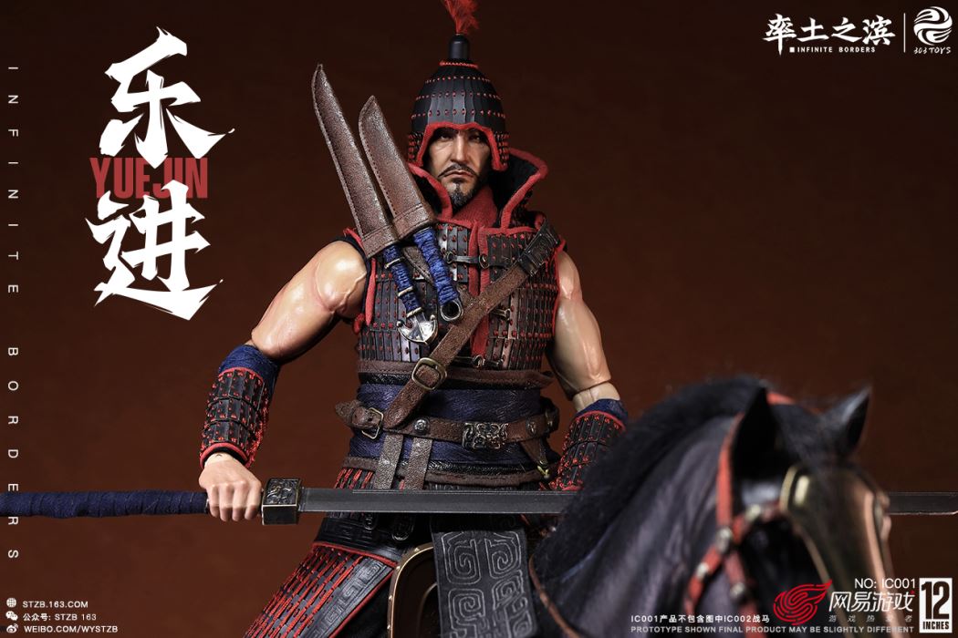 THE FIVE ELITE GENERALS: YUE JIN IC001 - YUE JIN (COPPER HANDCRAFT EDITION) 1/6