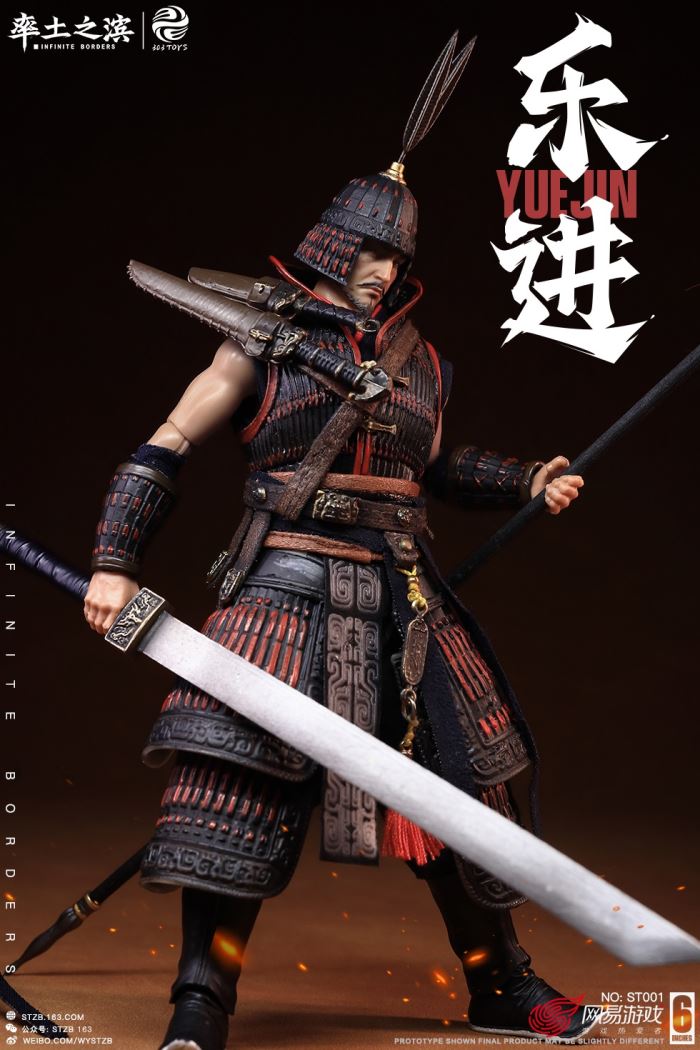 THE FIVE ELITE GENERALS: YUE JIN ST001 - YUE JIN 1/12