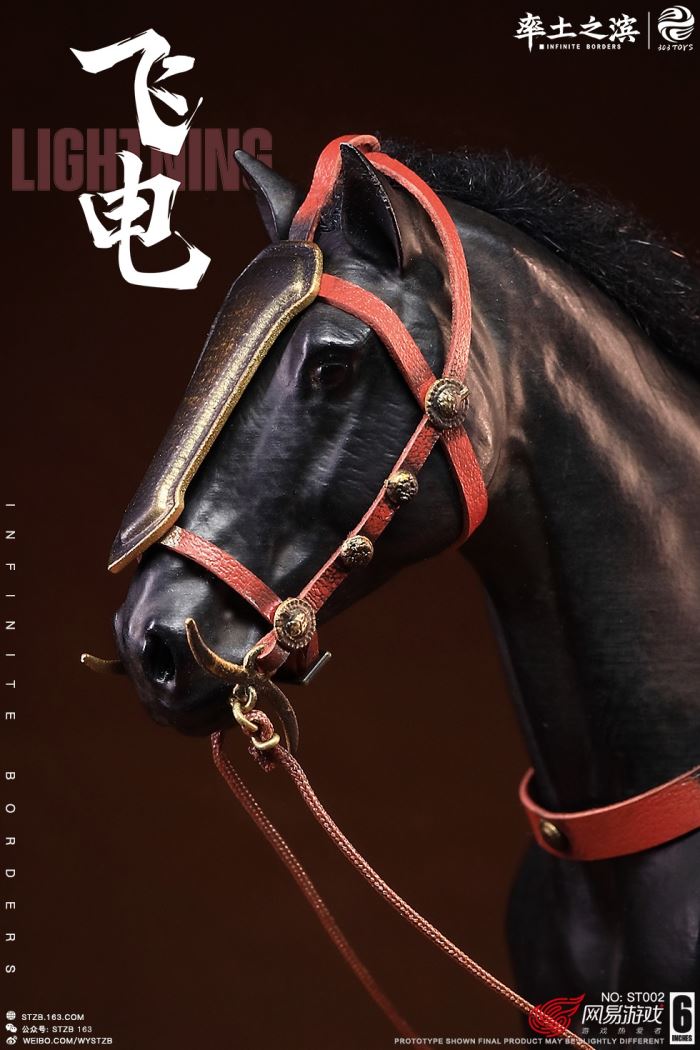 THE FIVE ELITE GENERALS: YUE JIN ST001 - YUE JIN 1/12