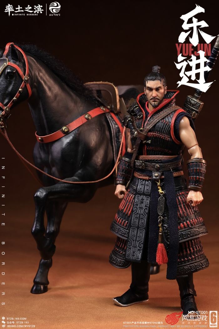 THE FIVE ELITE GENERALS: YUE JIN ST001 - YUE JIN 1/12