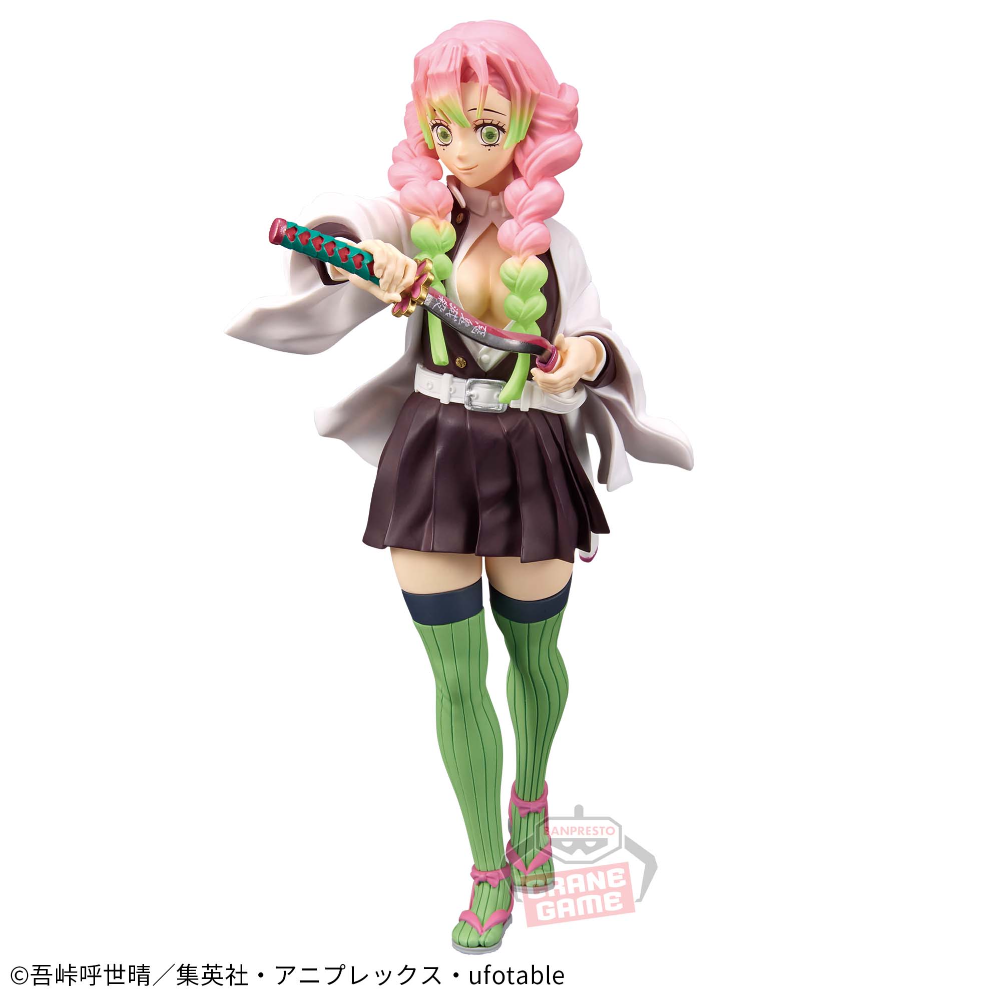 Demon Slayer: Kimetsu no Yaiba Figure-Kizuna-Sou-Shikyu-no-type