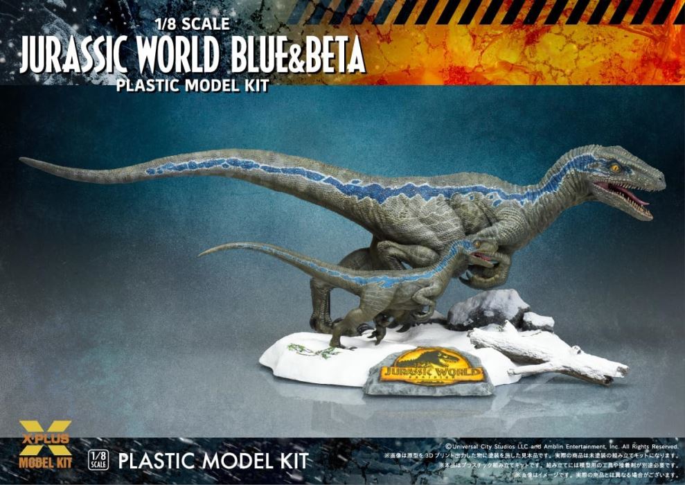 Jurassic World: The New Ruler: Velociraptor Blue & Beta 1/8