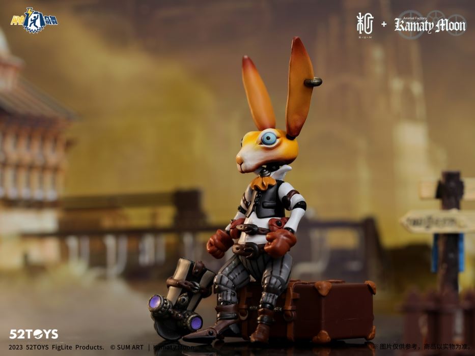 Lightning Dance Artist Collaboration Series - Kamada Koji Steampunk Rabbit