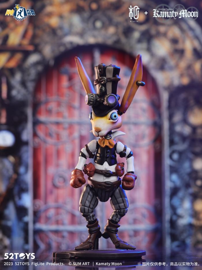 Lightning Dance Artist Collaboration Series - Kamada Koji Steampunk Rabbit