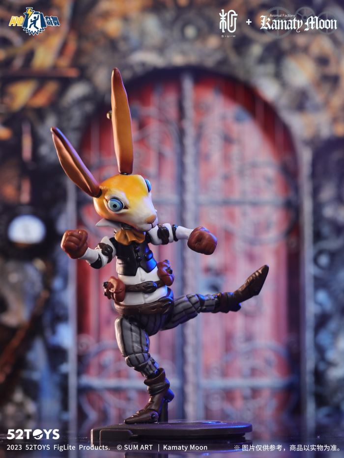 Lightning Dance Artist Collaboration Series - Kamada Koji Steampunk Rabbit