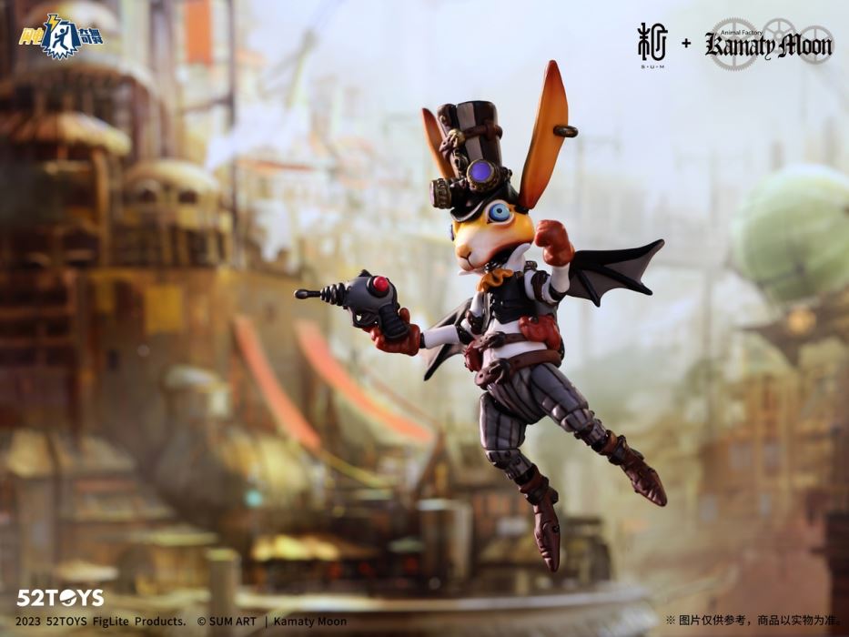 Lightning Dance Artist Collaboration Series - Kamada Koji Steampunk Rabbit