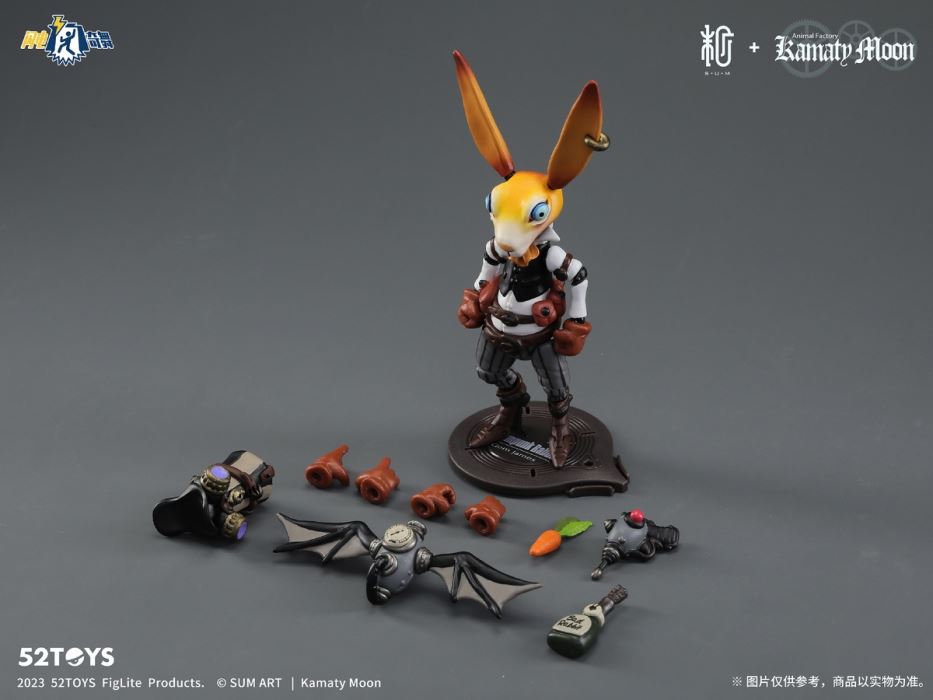Lightning Dance Artist Collaboration Series - Kamada Koji Steampunk Rabbit