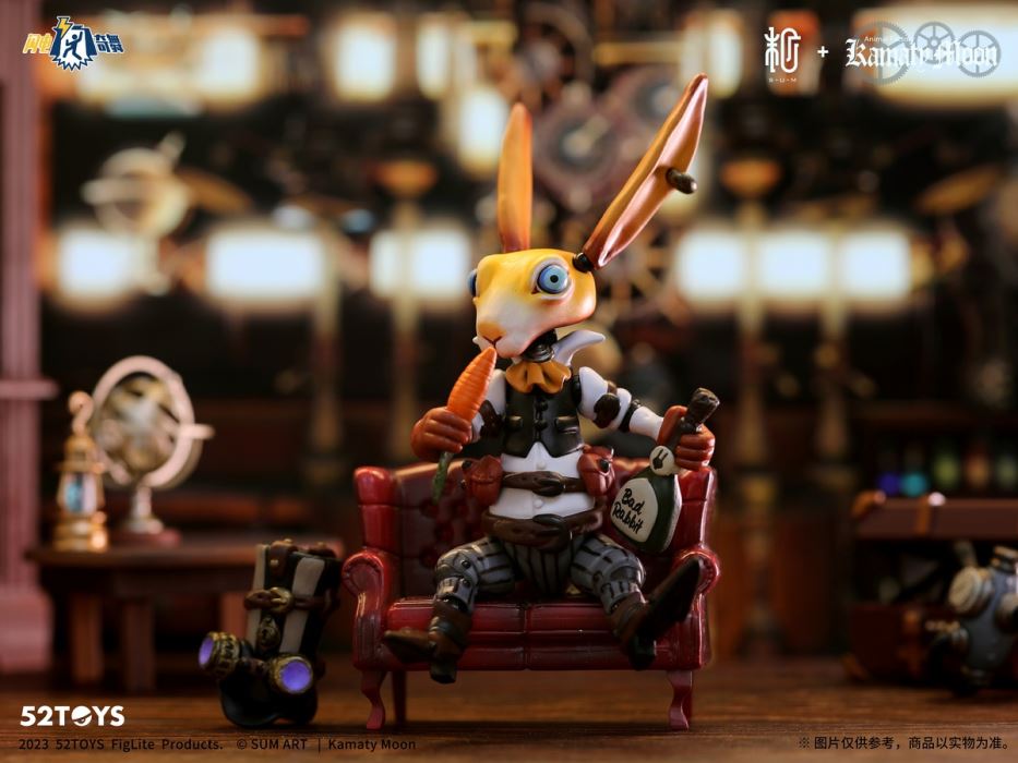 Lightning Dance Artist Collaboration Series - Kamada Koji Steampunk Rabbit