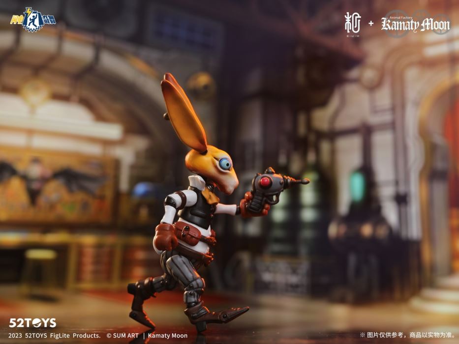 Lightning Dance Artist Collaboration Series - Kamada Koji Steampunk Rabbit
