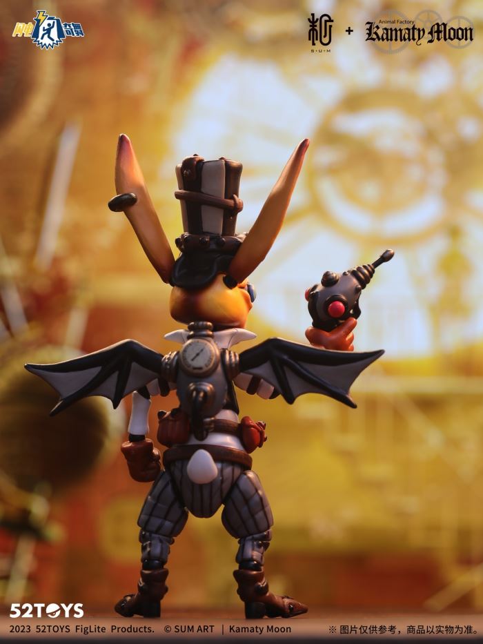 Lightning Dance Artist Collaboration Series - Kamada Koji Steampunk Rabbit