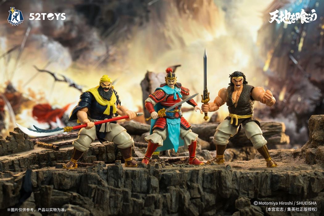 Lightning Dance classic arcade swallowing the world - Liu Bei/Guan Yu/Zhang Fei